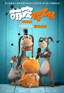 久久这里只有精品免费播放