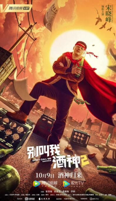 色中色最新