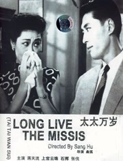 一品毛片
