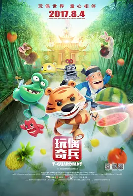 91精品观看