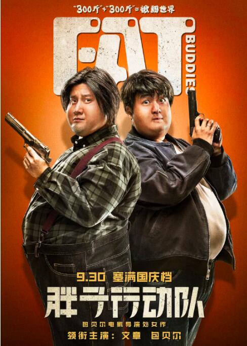 日产av在线免费观看