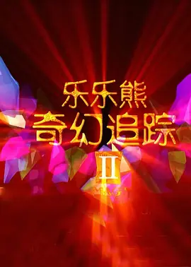 国产一区在线视频观看
