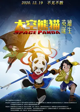 精品久久久一二三区