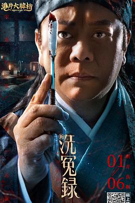 午夜秒播