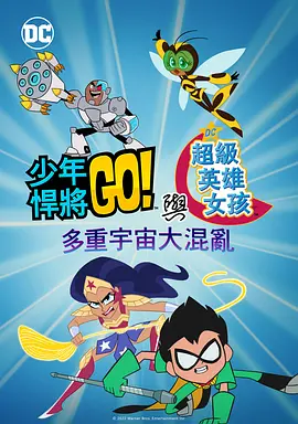 在线免费观看日韩