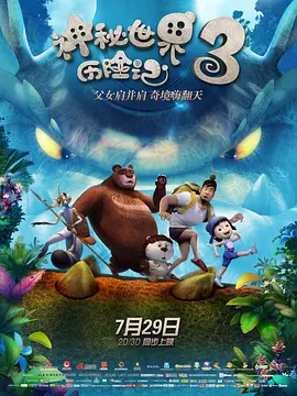 是阿朱啊