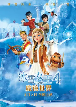 传媒公司董小宛