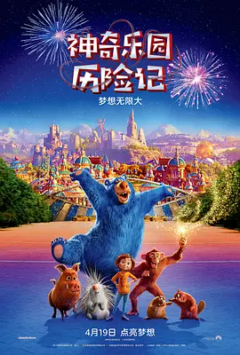 欧美另类第一页
