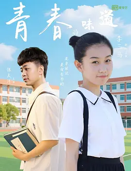 91寡妇天天综合久久影院