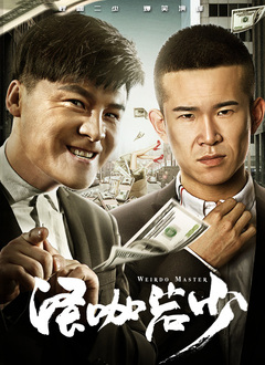 91福利小视频
