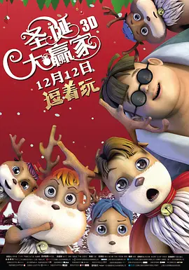 国产精品一区二区三区四区五区