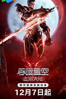 情欲少妇100