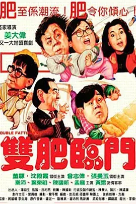 se在线播放