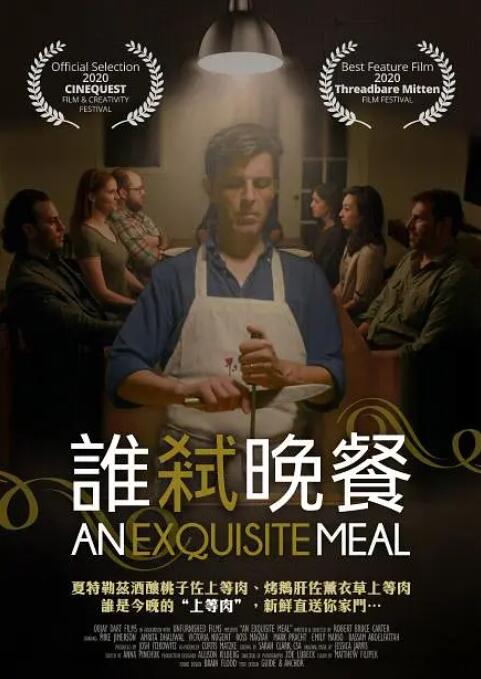 综合图片亚洲网友自拍10p