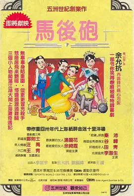 一位热裤的小叔母