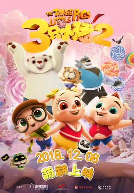 永久免费在线视频