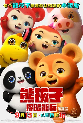 精品中文字幕一区在线