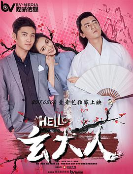 久久99精品久久久久久秒播放器