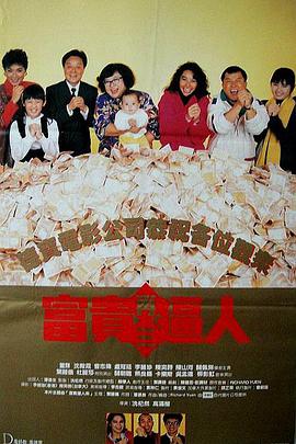 最美情侣在线影院