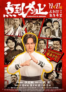 久久精彩