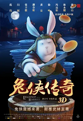 91精品一区二区三区在线