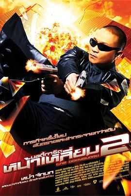 女同三级bd高清在线播放
