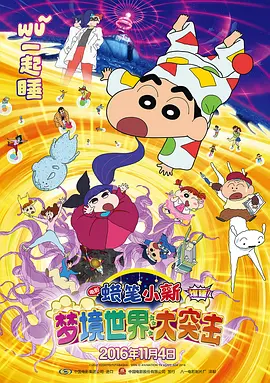 国产三级精品视频