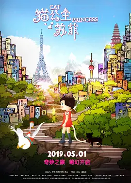 国产午夜电影