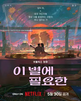 亚洲成人在线电影