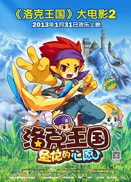 古川伊织在线播放