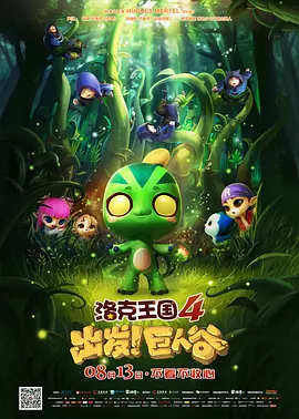 午夜一级精品免费毛片