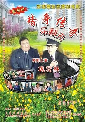 国产免费观看a大片的网站
