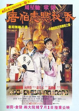 97se亚洲综合在线天天