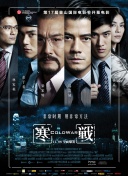 精品国产成人三级在线观看
