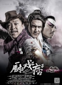 青娱乐手机在线视频