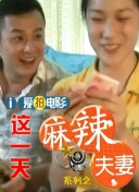 男人j进女人p免费视频