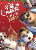 2019中文字幕在线