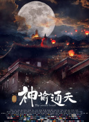 亚洲免费不卡