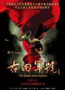 欧美丰满大乳裸体私房图片