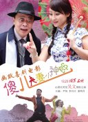 在线观看日韩一区