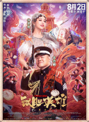 香蕉视频在线免费播放