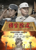 一本久道久久综合婷婷