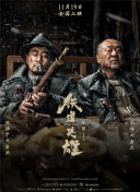 丝袜美腿诱惑视频