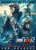 激情五月深爱五月