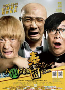 亚洲欧美日韩精品永久在线