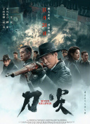 免费aaa级毛片在线视频