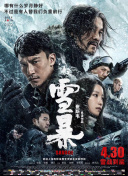 国产色婷婷在线