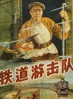 午夜精品福利视频