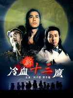 91精品欧美一区二区三区