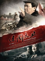 少妇和尚全肉h文